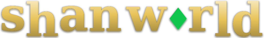 shan world logo